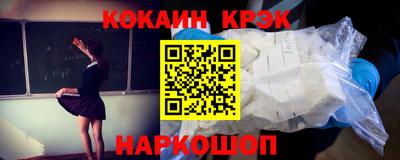 mdma Ярцево