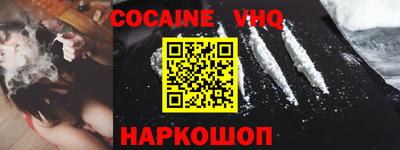 mdma Ярцево