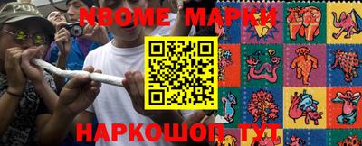 мет Янаул