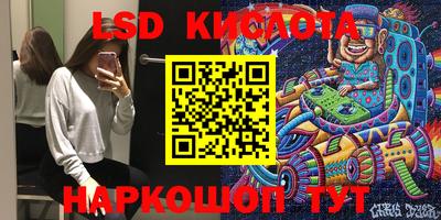 mdma Ярцево
