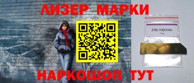 мет Янаул