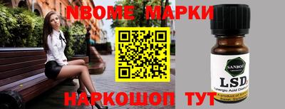 mdma Ярцево