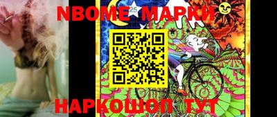 мет Янаул