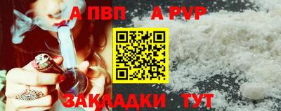 mdma Ярцево