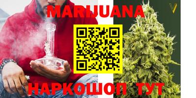 мет Янаул