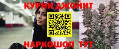 мет Янаул