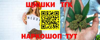mdma Ярцево
