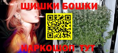 mdma Ярцево