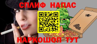 прущий лед Ярославль