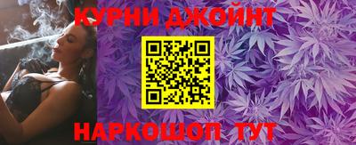 прущий лед Ярославль