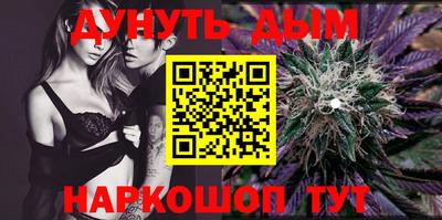 mdma Ярцево