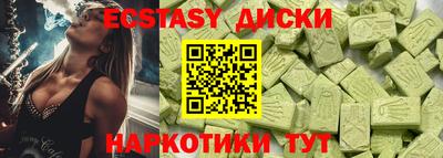mdma Ярцево