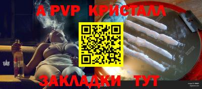 mdma Ярцево