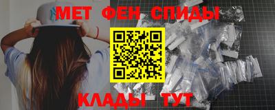 прущий лед Ярославль