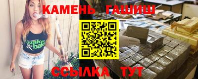 mdma Ярцево