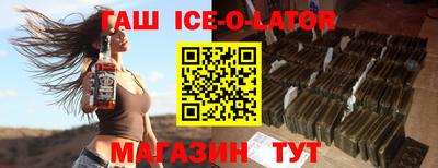 прущий лед Ярославль