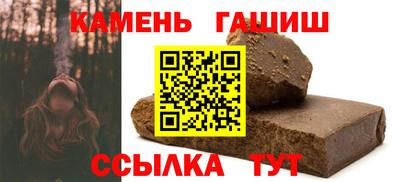 mdma Ярцево