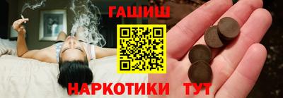 мет Янаул